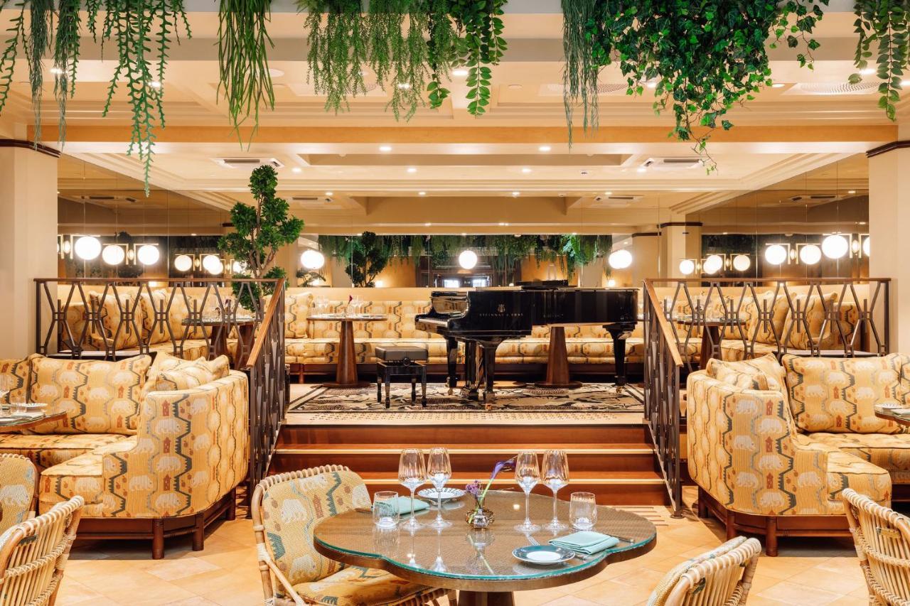 Sommerro Hotell Oslo